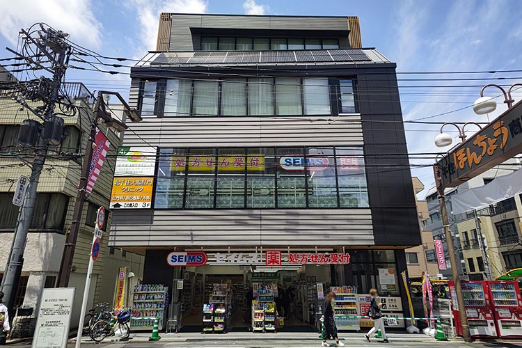 外観